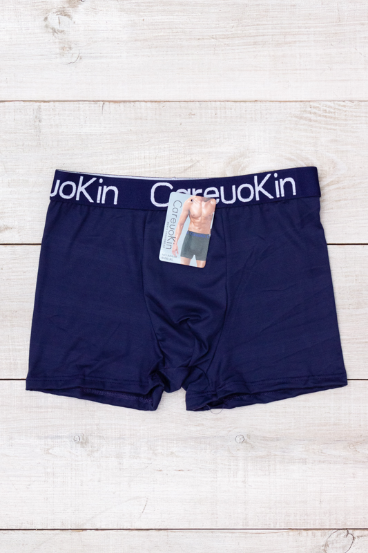 Труси-боксери чоловічі